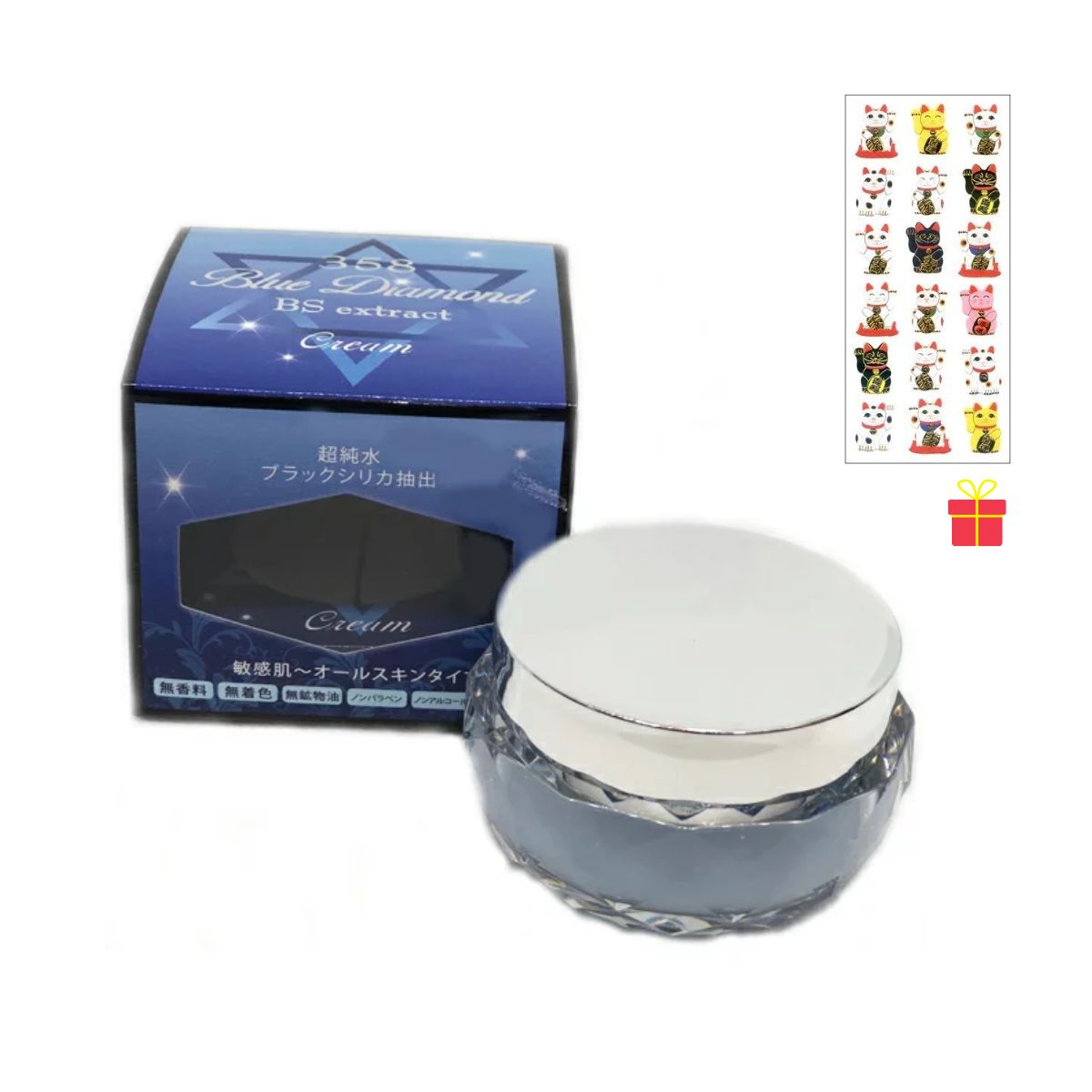 【ゴーゴーセール】フォレスト・ラボ 358 ブルーダイヤモンド 30g【2個セット】【金運招き猫シール1枚..