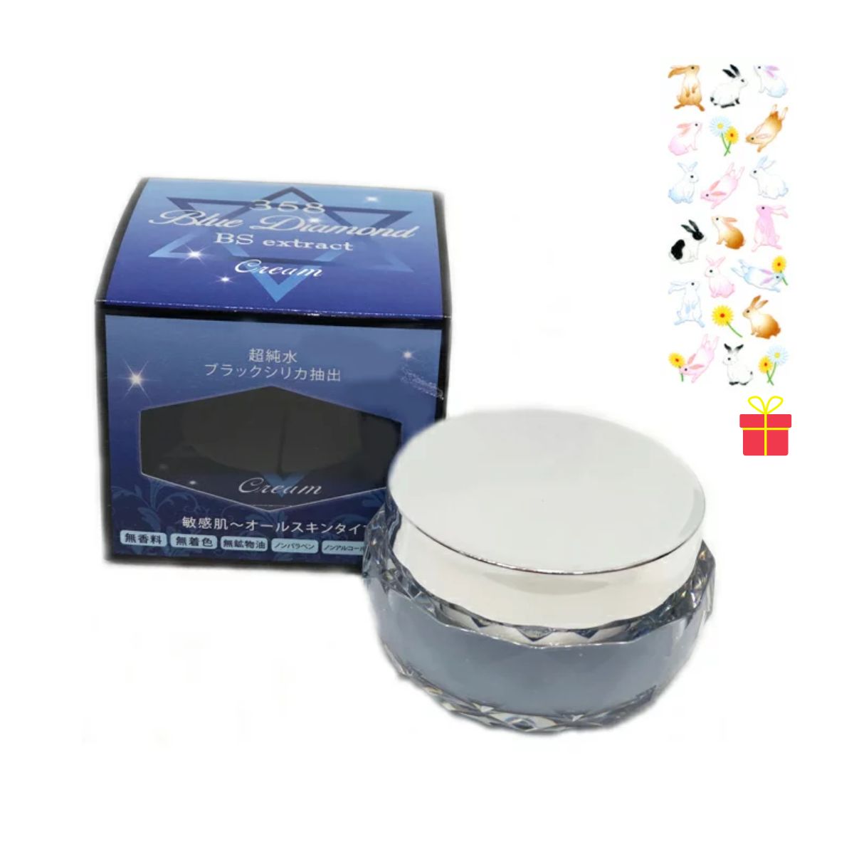 フォレスト・ラボ 358 ブルーダイヤモンド 30g【キラキラうさぎシール1枚付】美容クリーム EG