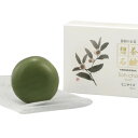 想茶石鹸 トライアルサイズ 30g 【3個セット】 お茶屋さんが作ったお茶石けん 防腐剤無添加 洗顔 メイク落とし ボディウォッシュ 天然 カテキン コラーゲン ヒアルロン酸 セラミド 国産