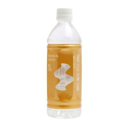 観音温泉　飲む温泉　500ml × 24本【3ケース】温泉水 ミネラルウォーター 超軟水 天然シリカ水 備蓄用 ストック 保存 避難対策 美容 5つ星の宿