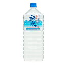 テクノス 奥長良川の秘水 2L×6本入【6ケース】ケイ素 名水 超軟水 非加熱常温充填ミネラルウォーター 水 国産 日本製 岐阜県産 赤ちゃんのミルク 炊飯 薬の服用