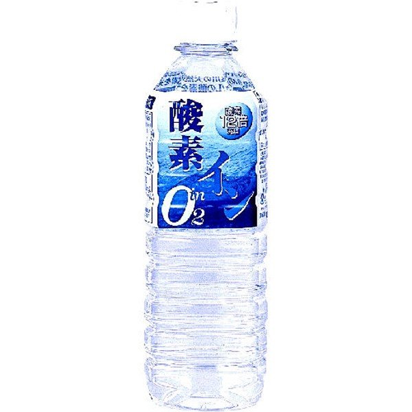 奥長良川名水 酸素イン O2（オーツー）500ml×24本入【20ケース】高賀の森水 超軟水 ミネラルウォーター..