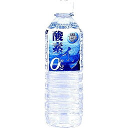 奥長良川名水 酸素イン O2（オーツー）500ml×24本入【12ケース】高賀の森水 超軟水 ミネラルウォーター 酸素水 高濃度 ダイエット スポーツ 補給水 特許製法 モンドセレクション最高金賞 送料無料