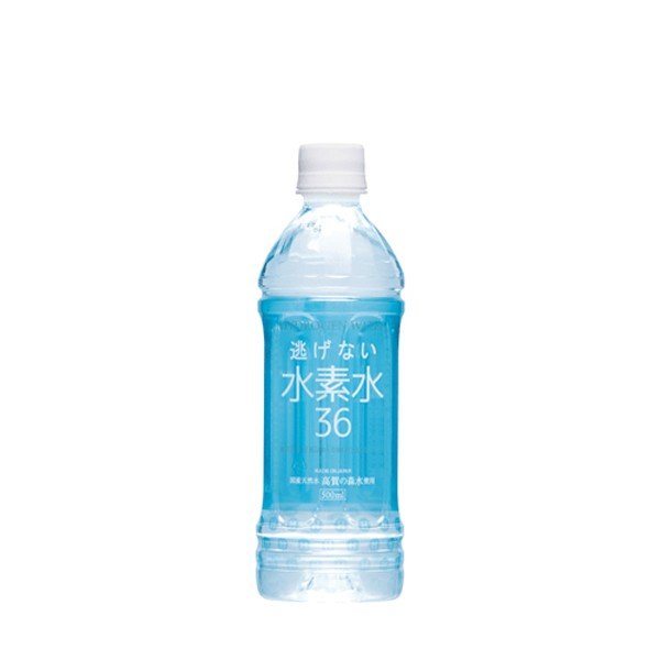 奥長良川名水 逃げない水素水36 ブルー 500ml×24本入【20ケース】3日目で水素発生量～約1550ppb 逃げない水素 特許取得 国産 天然軟水 水 ミネラルウォーター モンドセレクション まとめ買い 保存水 備蓄水