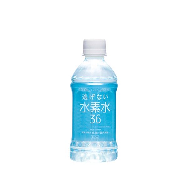 奥長良川名水 逃げない水素水36 ブルー 350ml×24本入【20ケース】3日目で水素発生量～約1550ppb 逃げない水素 特許取得 国産 天然軟水 水 ミネラルウォーター モンドセレクション 送料無料