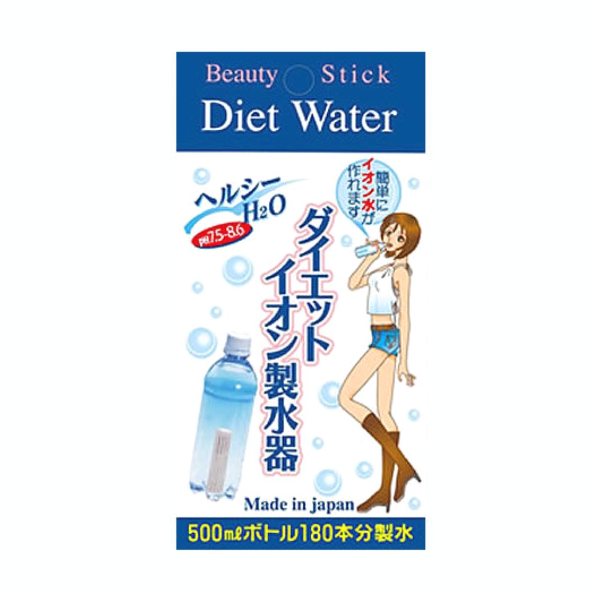 日本カルシウム工業 ダイエットイオン製水器 24g　アルカリイオン水 簡単 便利 経済的 ペットボトル