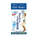 ダイエットイオン製水器 24gアルカリイオン水 簡単 便利 経済的 ペットボトル