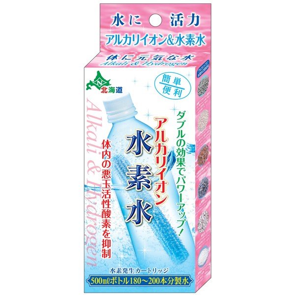 日本カルシウム工業 アルカリイオン 水素水 500ml ペットボトル約180～200本分製水【3個セット】【水素水生成 水素水生成器 水素水スティック】