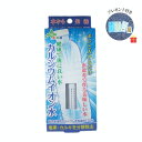 ●原材料は天然成分100％使用 ●ペットボトルに入れて使用する製水器です ●水道水を健康な水に。水からカルシウムを補給して健康管理 ●塩素・カルキを分解除去 ●500mlボトル120〜150本製水できて経済的です ●独自製法スーパートルマリン(pH7.5〜8.6） ●酸性水（RO水）でも水質をイオン化します ■カルシウム原材料10％増量 ■製水したカルシウムイオン水の機能水の活用方法 お茶、コーヒー、料理、炊飯、水割り、製氷器、お花、切り花、植物、スポーツの後、ペット用など1回のご注文につき、1セットのサンプルをお付けします。 複数個ご注文の場合も、サンプルは1セットとなりますのでご了承ください。 商品箱サイズ：約W70×D22×H173mm 【使用方法】 ●使用始めに良く洗ったペットボトルに本品を入れ、水を半分位入れ、上下に10回位振ってください。ゆすり洗いした水は1度捨てて新しい水を入れて使用してください。 ●製水時間は500mLの容器で90分程、2L容器の場合は3本ご用意して入れてください（本品は1本入です）。 イオン化された美味しい水ができあがります。 ●使用中、容器の水が半分位になったら新しい水を注ぎ足して使用してください。製水時間が半分に短縮されます。 ■注意■ 少ない水で長時間置くとpH濃度が上がりにおいがする場合があります。その場合は新しい水に入れ替えてご使用ください。 ■原材料（主原料）「天然水溶性カルシウム鉱石」 ・カルシウム含有率95.75％ ・溶解率16.2（mg/L） ・マグネシウム溶解率2.3（mg/L） 【成分】 ・天然水溶性炭酸カルシウム鉱石（北海道二股温泉産出） ・トルマリンセラミックス（電気石）：特許製法スーパートルマリン ・貝化石（北海道八雲町産出） ・脱塩セラミックス、麦飯石：各種ミネラル分の溶出、水を活性化し、不純物を吸着 【規格概要】 内容量：38g 使用期間：約2か月 【使用上の注意事項】 ●本品を直接電気ポットに入れて沸かさないでください。 ●お茶、コーヒーに使用する時はできあがった水を使用してください。 ●交換時期の目安は2か月位で塩素、カルキの臭いがしてきたら新しい商品と交換してください。 ●使用後のスティックを分別ゴミで捨てる場合スティックの上部をペンチ等ではずし、スティックはプラスチック用に分別してください。又中身の鉱石は植木鉢、切花の花瓶に入れてご利用いただけます。 ※リニューアルに伴い、パッケージ・内容等予告なく変更する場合がございます。予めご了承ください。 【お問い合わせ】 日本カルシウム工業 062-0932 北海道札幌市豊平区平岸2条4丁目3-6 011-824-1611 【観音温泉コスメシリーズ・サンプルセットの説明】 「観音温泉コスメシリーズ」には、全ての商品に観音温泉水が配合されています。 ■シャンプー ・アミノ酸系洗浄成分を使用し、マイルドな洗い心地 ・髪のパサつきに、シルクプロテイン配合 ■コンディショナー ・髪の傷みに、天然保湿成分のハチミツ配合 ・髪にうるおいを与え、やわらかな手触りへ ■フェイス＆ボディソープ ・洗顔も全身の洗浄もこれ1本 ・観音温泉の源泉水を62％配合 ■モイスチャーエッセンス（美容液） ・観音温泉の源泉水を68％配合 ・保湿効果のあるヒアルロン酸、アロエベラエキス、ユキノシタエキス等配合