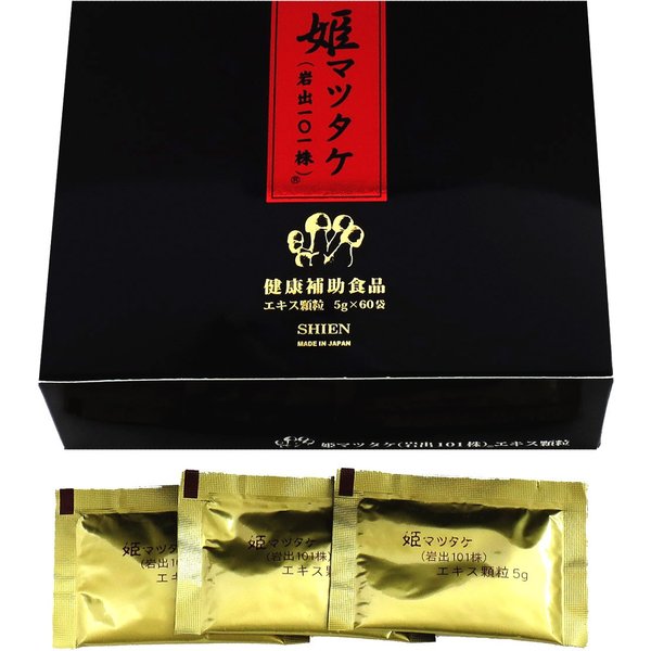 シエン 姫マツタケ (岩出101株) エキス顆粒 300g(5g×60袋) 【5個セット】ヒメマツタケ 姫松茸 高濃度 アメリカFDA登録 岩出菌学研究所 健康補助食品 サプリメント 高品質 きのこ食品 日本製 agaricus blazei murrill shien アガリスク