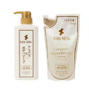 【温泉コスメサンプル付】観音温泉 フェイス&ボディソープ 本体700ml+詰替用600ml 【各5個 合計10個セット】温泉水 洗顔 クレンジング メイク落とし 温泉コスメ 詰め替え用 レフィル(4)