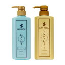 楽天C-VISION【お得な観音温泉ヘアケアセット】シャンプー 本体700ml＋コンディショナー 本体700ml 観音温泉水 アミノ酸シャンプー ハチミツ ヘアケア 温泉コスメ