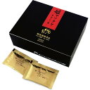 シエン 姫マツタケ (岩出101株) エキス顆粒 300g(5g×60袋)【12個セット】ヒメマツタケ 姫松茸 アガリクス 高濃度 アメリカFDA登録 岩出菌学研究所 健康補助食品 サプリメント 高品質 きのこ食品 日本製 agaricus blazei murrill shien アガリスク