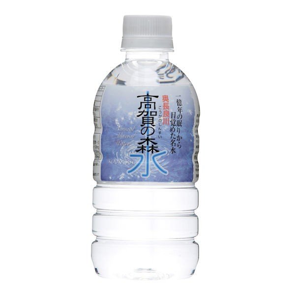 奥長良川名水 高賀の森水 350ml×24本入【20ケース】国産 天然軟水 弱アルカリ性 水 ミネラルウォーター..