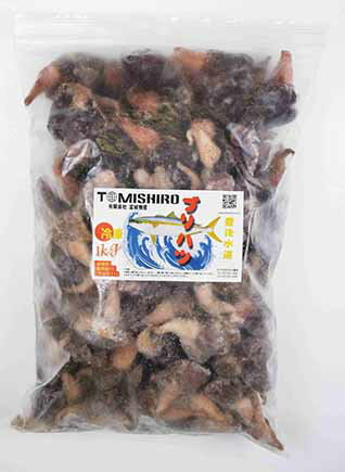 冷凍ブリハツ　1kg