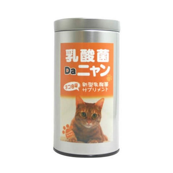 楽天C-VISIONズーム 乳酸菌Daニャン 1g×20包　猫用 粉末 サプリメント 健康食品 元気 気力 アップ 免疫力 高める 感染予防 子猫 アトピー 老猫 シニア 正規品