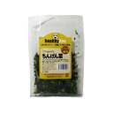 【ゴーゴーセール】乾燥野菜 ちんげん菜 60g【3個セット】ペットフード ドッグフード フリーズドライ ペットスクエアジャパン 成犬 老犬 子犬 dog