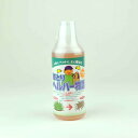 【ゴーゴーセール】【農薬を使わない除草剤】科研 草とりヘルパー物語 500ml【6本セット】アミノ酸 草むしり 雑草 草木 自然 庭 ガーデニング 非農業地 非...