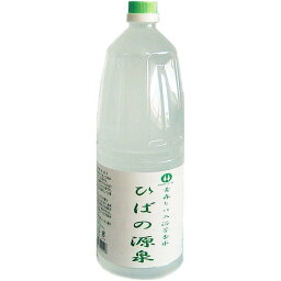 青森ヒバ ひばの源泉 1.8L【3本セット】芳香水 入浴剤 温泉気分 抗菌 消臭 脱臭 加湿器 ディフューザー 無添加 ヒノキチオール ひば 日本製 国産