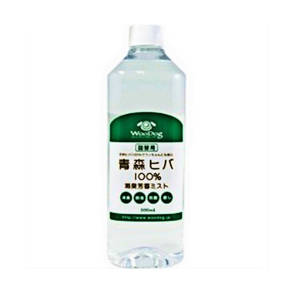 エコグリーン 青森ヒバ 100％消臭芳香ミスト 詰替用 500ml 天然 無添加 スプレー ペット臭 ヒノキチオール におい 国産