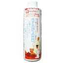 アドバンクス ペットボディ沐浴剤 200ml 【2個セット】愛犬 愛猫 ドッグバス 小動物 ボディケア 皮膚トラブル におい 臭い 消臭 美しい毛並み 艶 つや フルボ酸 国産
