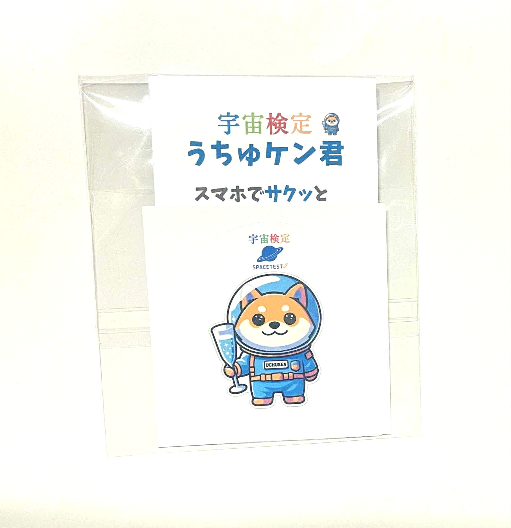 �ڥ�������������۸��Ѥ��٤�ߤ� ���٤�ʤ���󡪥�å��� 1L�ڱ��踡�� �����奱�󷯥�����1���ա� ��ӥ��� �ե������ ������ ���å���󥿥��� ��Υꥦ�� ǭ �ڥå� ���٤�ˤ��� �����å��� �����֥ƥå�