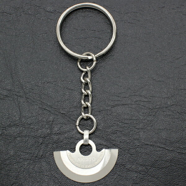 アリスト キーホルダー ローター部品付き