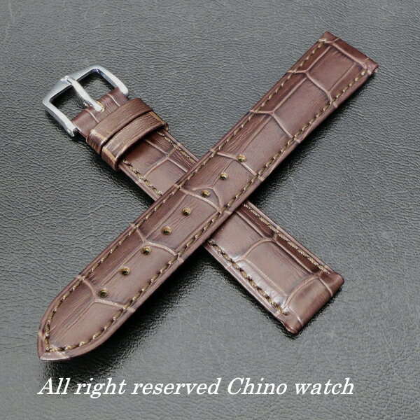 ヒルシュ 腕時計ベルト HIRSCH デューク ブラウン アビエ式バネ棒付き 17mm 18mm 19mm 20mm 22mm 時計ベルト バンド 腕時計用 時計 送料無料