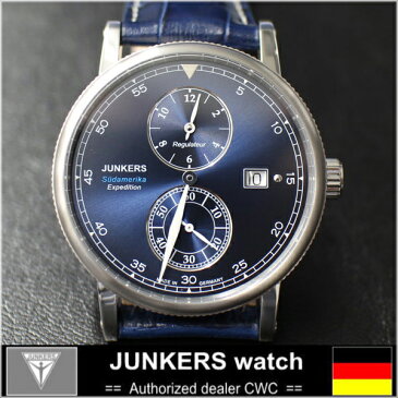 JUNKERS ユンカース EXPEDITION SOUTH AMERICA レギュレーター 6512-3AT AtomicBlue ドイツ時計 自動巻き 腕時計 時計