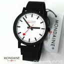 MONDAINE essence モンディーン エッセンス MS1.41110.RB 直径41mm 白文字盤 スイス鉄道時計 腕時計 時計 メンズ ブランド
