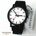 MONDAINE essence モンディーン エッセン