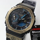 CASIO G-SHOCK Bluetooth GM-B2100LL-1AJF 腕時計 時計 メンズ ブランド 送料無料