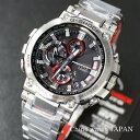 カシオ MTG-B1000D-1AJF Gショック...