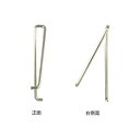 カラビナ用バネ SPP-002 5個 ゲート ハンドメイド 材料 金具 素材
