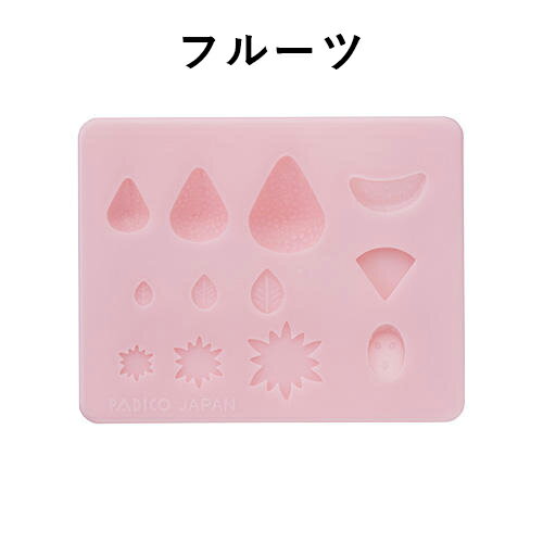 パジコ ねんど型 フルーツ 粘土 ねんど デコラージュ