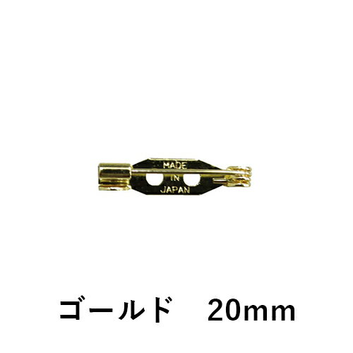 パジコ デコラージュ ブローチピン ゴールド 20mm 5本入り 1