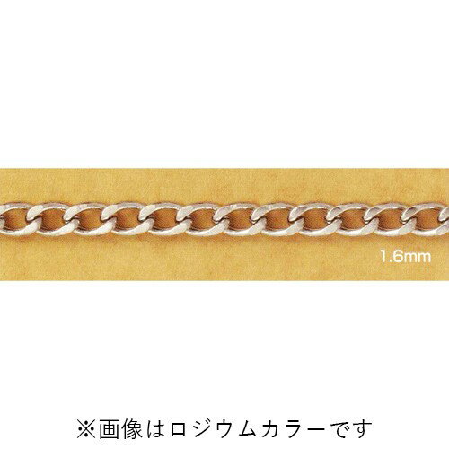 Brass chain B-126 1m 1m Gold Rhodium Silver Antique Plated Unplated Brass Gold Chain Handmade