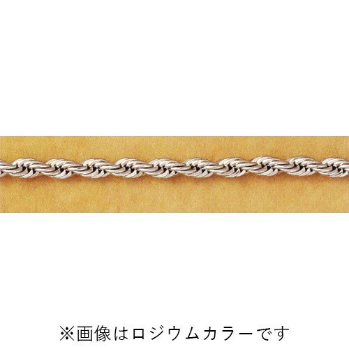 真鍮チェーン B-331 1m ゴールド ロジウム シルバー アンティーク 古美 メッキ 生地 メッキなし 真鍮 金 鎖 ハンドメイド