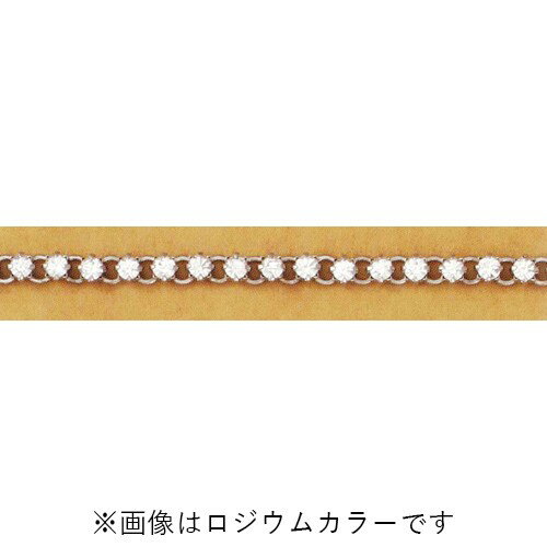 真鍮チェーン B-480 1m ゴールド ロジウム シルバー アンティーク 古美 メッキ 生地 メッキなし 真鍮 金 鎖 ハンドメイド N-1214