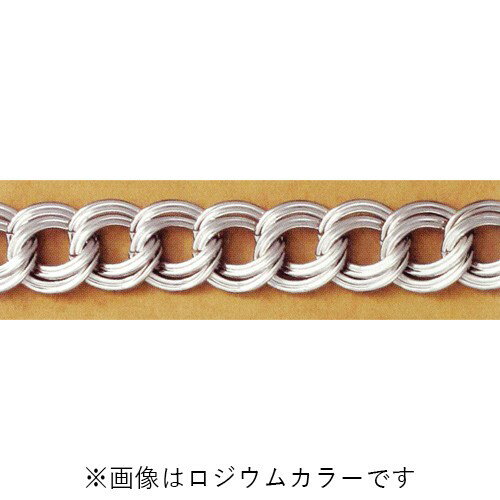 真鍮チェーン B-617 1m ゴールド ロジウム シルバー アンティーク 古美 メッキ 真鍮 金 生地 メッキな..