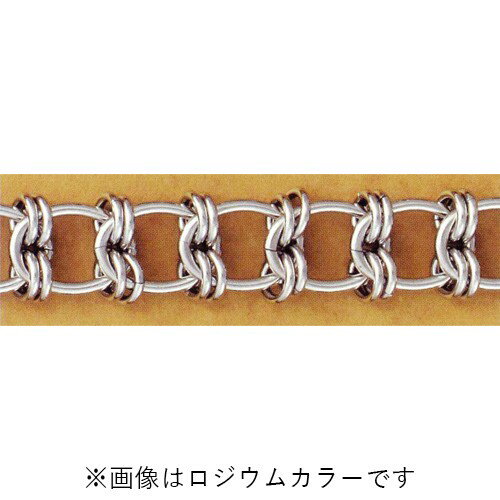 真鍮チェーン B-669 1m ゴールド ロジウム シルバー アンティーク 古美 メッキ 生地 メッキなし 真鍮 金 鎖 ハンドメイド