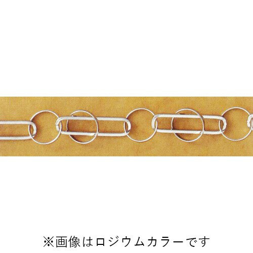 真鍮チェーン B-690 1m ゴールド ロジウム シルバー アンティーク 古美 メッキ 生地 メッキなし 真鍮 金 鎖 ハンドメイド