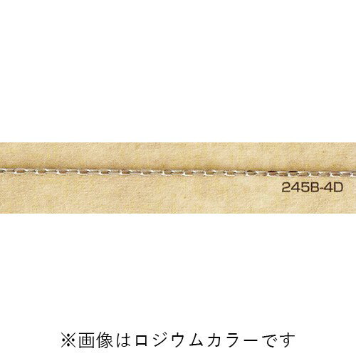 真鍮チェーン BS-911 1m ゴールド ロジウム シルバー メッキ 生地 メッキなし 真鍮 金 N-210 245B-4D