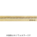 真鍮チェーン BS-179 1m ゴールド ロジウム シルバー メッキ 生地 メッキなし 真鍮 金 N-211(4)