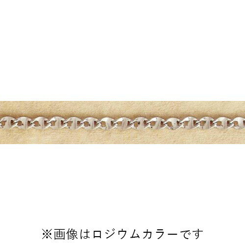 真鍮チェーン BS-294 1m ゴールド ロジウム シルバー アンティーク 古美 メッキ 生地 メッキなし 真鍮 金 N-513