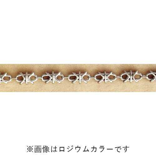 真鍮チェーン BS-424 1m ゴールド ロジウム シルバー アンティーク 古美 メッキ 生地 メッキなし 真鍮 金 鎖 ハンドメイド