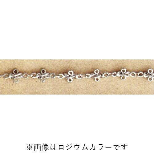 真鍮チェーン BS-425 1m ゴールド ロジウム シルバー アンティーク 古美 メッキ 生地 メッキなし 真鍮 金 鎖 ハンドメイド 真鍮チェーン BS-425 1m ゴールド ロジウム シルバー アンティーク 古美 メッキ 生地 メッキなし 真鍮 金 鎖 ハンドメイド