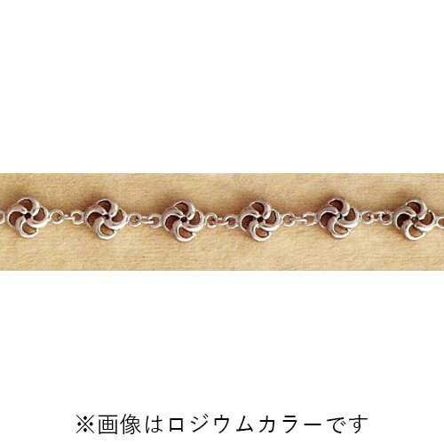 真鍮チェーン BS-430 1m ゴールド ロジウム シルバー アンティーク 古美 メッキ 生地 メッキなし 真鍮 金 鎖 ハンドメイド