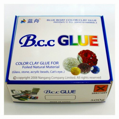 B.c.c GLUE 大容量 500g 粘土グルー エポキシ粘土 クレイグルー デコ 粘土