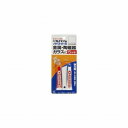 手芸 アクセサリー ボンド 接着剤 エポキシ樹脂 セメダイン ハイスーパー5 15g 二液性